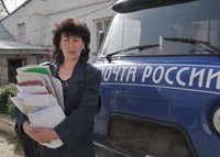 Почта России в Камышине