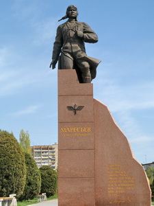 Памятник А.П.Маресьеву в Камышине