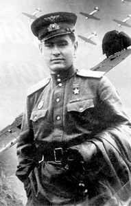 Алексей Петрович Маресьев -национальный герой России