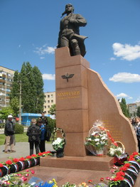 Памятник Алексею Маресьеву в Камышине