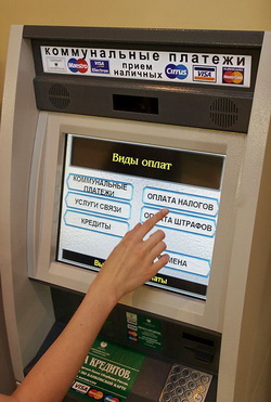 Оплата штрафов через банкомат