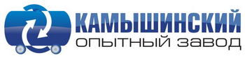 Логотип Камышинский опытный завод