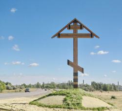 В Камышине освящен Поклонный крест