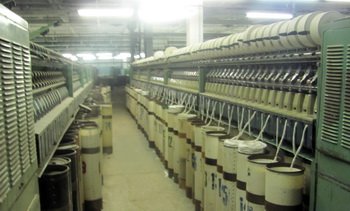 Цех Камышинского текстиля