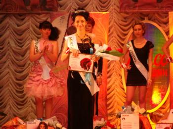 Мисс Камышин-2012