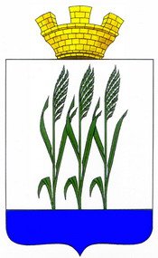 Камышин - герб