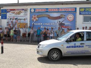 В Камышине состоялся конкурс «Лучший мастер производственного обучения вождению»