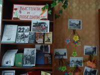 В Камышине прошла интерактивная акция «Салют Победы»