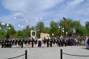 В Камышине открыли памятник Герою Российской Федерации Александру Колгатину