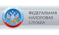 18 и 19 сентября в инспекциях Волгоградской области пройдут Дни открытых дверей