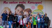 В Камышине пройдет антинаркотическая акция «Здоровая Россия - Великая страна!»