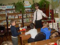 День сотрудника органов внутренних дел Российской Федерации в Центральной городской детской библиотеке города Камышина