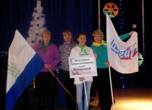 Камышане приняли участие в региональном фестивале Школы общественной активности «Зимний призыв - 2015»
