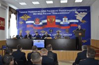 Подведены итоги оперативно-служебной деятельности Межмуниципального отдела МВД России «Камышинский» за 2015 год