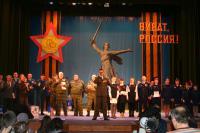 Приглашаем камышан и гостей города на фестиваль солдатской песни «Виват, Россия!»