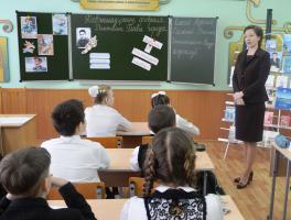 Школьники Камышина написали диктант Главы города