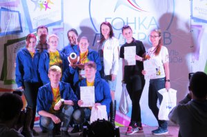 Вожатский отряд  «Дело молодое» занял 3 место на областном фестивале педагогических отрядов «Гонка лидеров - 2016»