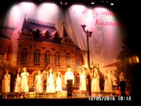 Концерт, посвященный 100-летию со дня рождения А.П. Маресьева