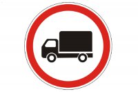 Информация о временном ограничении движения транспортных средств по автомобильным дорогам Волгоградской области в летний период