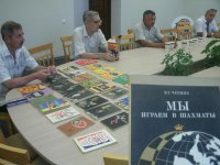 В Центре патриотического воспитания имени А.П. Маресьева состоялась встреча инициативной группы шахматистов и предпринимателей Камышина