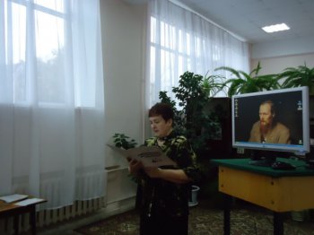 В библиотеке состоялось мероприятие, посвященное 195-летию со дня рождения Ф. М. Достоевского