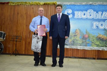 Станислав Зинченко поздравил работников Администрации городского округа с наступающим Новым годом
