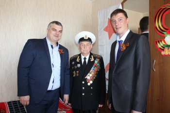 Поздравление камышан - участников Великой Отечественной войны