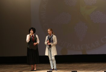 В Камышине прошел V Международный кинофорум «Сталинградская сирень»
