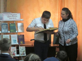 В библиотеке прошло мероприятие, посвященное Дню славянской письменности и культуры