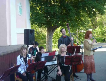 В городском парке прошел праздник, посвященный 218-ой годовщине со дня рождения А.С. Пушкина
