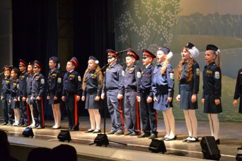 юные казаки, учащиеся казачьих классов школы № 18 города Камышина