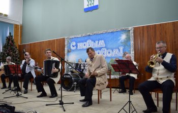 Праздничный концерт в Администрации города, посвященный Новому году