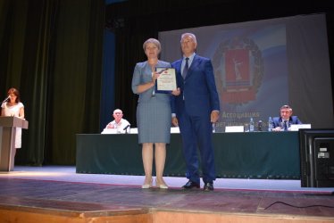 Общее совещание ассоциации Совет муниципальных образований Волгоградской области
