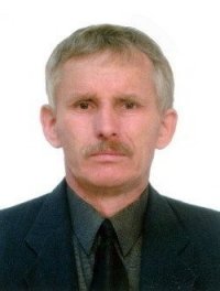 Степанко Сергей Иванович
