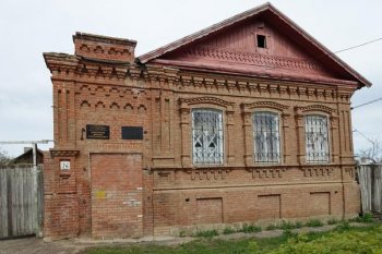 Музей Шолохова