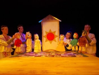 Кукольный спектакль Тридесятое царство