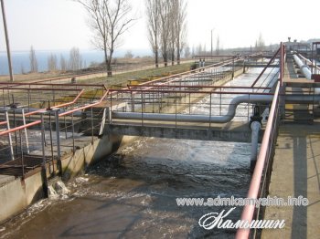 Программа развития системы водоснабжения