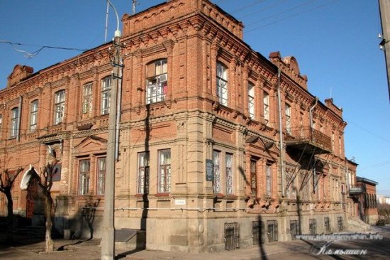 Здание городского архива