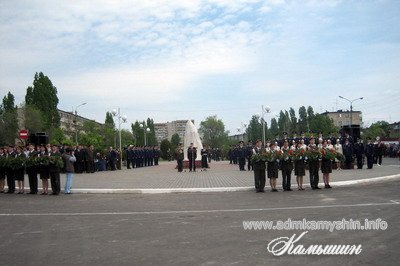 Открывает памятник глава городского округа - город Камышин А.И. Чунаков