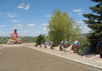 Памятный знак воинам-интернационалистам (Камышин, 3-й городок)