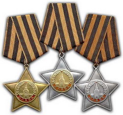 Ордена Славы