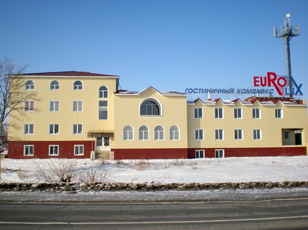 Гостиничный комплекс Евролюкс