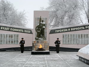 Братское захоронение воинов погибших от ран в госпиталях Камышина в годы Сталинградской битвы