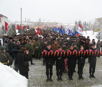 Митинг у Памятного знака камышанам погибшим в годы Великой Отечественной войны