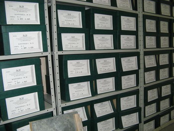 Единицы хранения архива