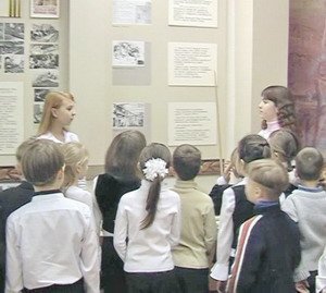 Экскурсия в школьном музее