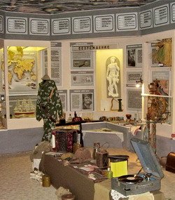 Музей всемирной истории человечества