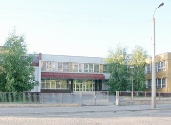 Детско-юношеский центр