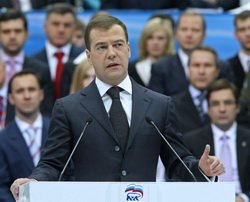 Президент России Д.А.Медведев