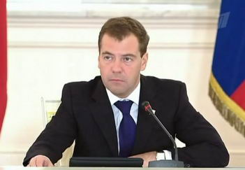Президент РФ Д.А.Медведев